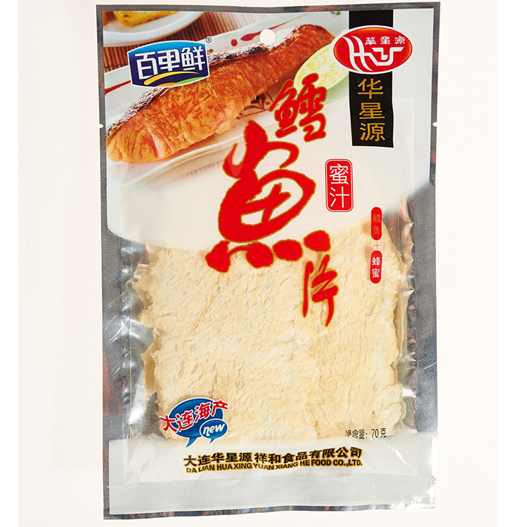 70蜜汁鳕鱼 副本.jpg